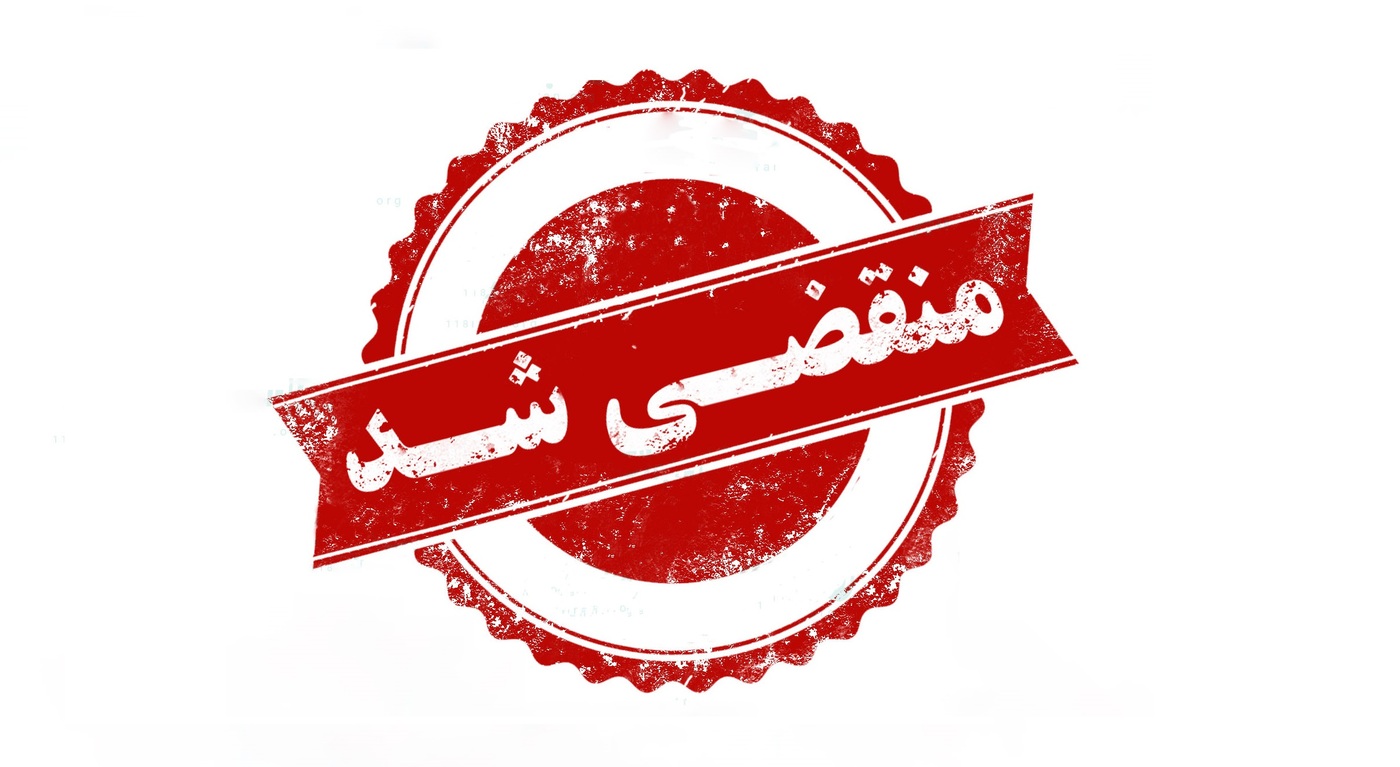 بهترین مانتو فروشی در شهریار